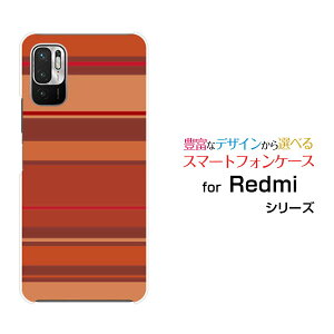 �X�}�z�P�[�X �t���ی�t�B�����t Redmi Note 10 JE ���b�h�~�[ �m�[�g �e�� �W�F�[�C�[[XIG02]au UQ mobileBrown border(�u���E���{�[�_�[) type010[ �X�}�z�J�o�[ �g�уP�[�X �l�C ��� ]