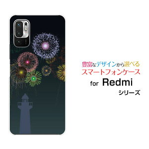 X}zP[X tیtBt Redmi Note 10 JE bh~[ m[g e WF[C[[XIG02]au UQ mobileԉ()[ X}zJo[ gуP[X lC  ]