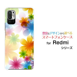 �X�}�z�P�[�X Redmi Note 10 JE ���b�h�~�[ �m�[�g �e�� �W�F�[�C�[[XIG02]au UQ mobilePastel Flower type002[ �X�}�z�J�o�[ �g�уP�[�X �l�C ��� ]