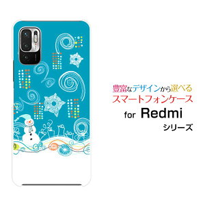 X}zP[X tیtBt Redmi Note 10 JE bh~[ m[g e WF[C[[XIG02]au UQ mobilêႾ[ X}zJo[ gуP[X lC  ]