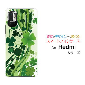 X}zP[X Redmi Note 10 JE bh~[ m[g e WF[C[[XIG02]au UQ mobileN[o[[ X}zJo[ gуP[X lC  ]