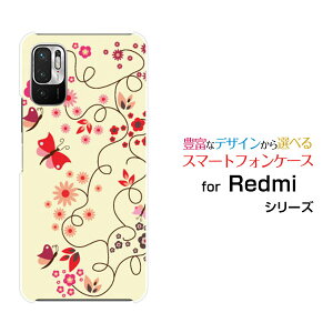 X}zP[X tیtBt Redmi Note 10 JE bh~[ m[g e WF[C[[XIG02]au UQ mobilea Ɖ[ X}zJo[ gуP[X lC  ]