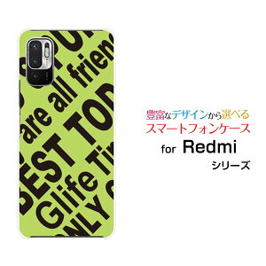 �X�}�z�P�[�X �t���ی�t�B�����t Redmi Note 10 JE ���b�h�~�[ �m�[�g �e�� �W�F�[�C�[[XIG02]au UQ mobileRogo (YELLOWISH GREEN)[ �f�U�C�� �G�� ���킢�� ]