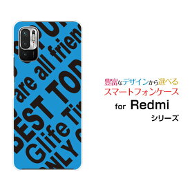 スマホケース Redmi Note 10 JE レッドミー ノート テン ジェーイー[XIG02]au UQ mobileRogo (BLUE)[ デザイン 雑貨 かわいい ]