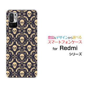 X}zP[X tیKXtBt Redmi Note 10 JE bh~[ m[g e WF[C[[XIG02]au UQ mobileHalloween(type003)[ fUC G 킢 ]