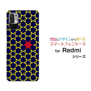 X}zP[X tیtBt Redmi Note 10 JE bh~[ m[g e WF[C[[XIG02]au UQ mobileStar(type005)[ fUC G 킢 ]