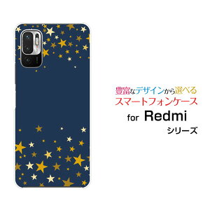 X}zP[X Redmi Note 10 JE bh~[ m[g e WF[C[[XIG02]au UQ mobileStar(type006)[ fUC G 킢 ]