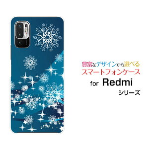 X}zP[X Redmi Note 10 JE bh~[ m[g e WF[C[[XIG02]au UQ mobileBlizzard[ fUC G 킢 ]