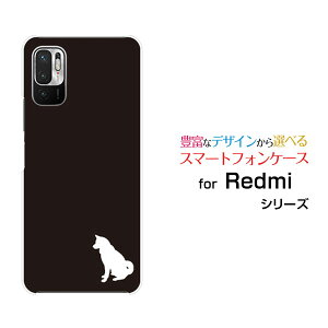 X}zP[X tیtBt Redmi Note 10 JE bh~[ m[g e WF[C[[XIG02]au UQ mobileDog(type001)[ fUC G 킢 ]