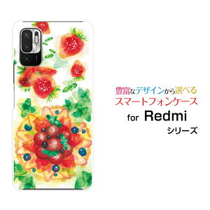 X}zP[X Redmi Note 10 JE bh~[ m[g e WF[C[[XIG02]au UQ mobileSweets time [ fUC G 킢 ]