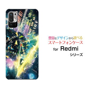 �X�}�z�P�[�X Redmi Note 10 JE ���b�h�~�[ �m�[�g �e�� �W�F�[�C�[[XIG02]au UQ mobileTechno world[ �f�U�C�� �G�� ���킢�� ]