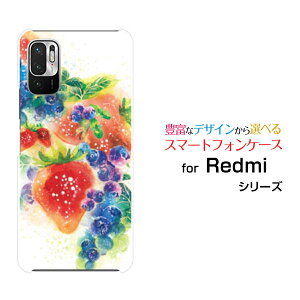 X}zP[X tیtBt Redmi Note 10 JE bh~[ m[g e WF[C[[XIG02]au UQ mobileFresh berry![ fUC G 킢 ]