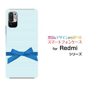 �X�}�z�P�[�X �t���ی�t�B�����t Redmi Note 10 JE ���b�h�~�[ �m�[�g �e�� �W�F�[�C�[[XIG02]au UQ mobile�u���[�{�[�_�[�ƃ��{��[ �X�}�z�J�o�[ �g�уP�[�X �l�C ��� ]