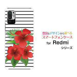 X}zP[X tیtBt Redmi Note 10 JE bh~[ m[g e WF[C[[XIG02]au UQ mobile{[_[ƃnCrXJX[ X}zJo[ gуP[X lC  ]