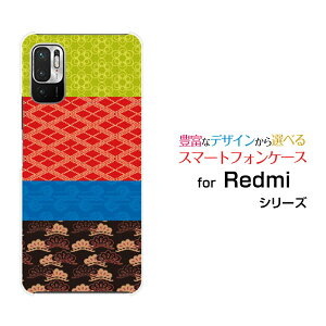 X}zP[X Redmi Note 10 JE bh~[ m[g e WF[C[[XIG02]au UQ mobileaeLX^C[ X}zJo[ gуP[X lC  ]