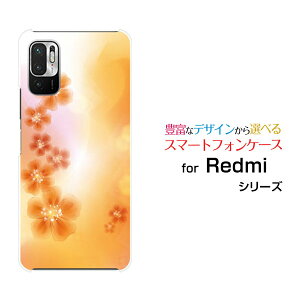 �X�}�z�P�[�X �t���ی�t�B�����t Redmi Note 10 JE ���b�h�~�[ �m�[�g �e�� �W�F�[�C�[[XIG02]au UQ mobile�p�X�e���I�����W�t�����[[ �X�}�z�J�o�[ �g�уP�[�X �l�C ��� ]