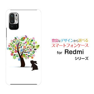 X}zP[X tیtBt Redmi Note 10 JE bh~[ m[g e WF[C[[XIG02]au UQ mobileԂƂ[ X}zJo[ gуP[X lC  ]