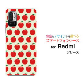 スマホケース 液晶保護ガラスフィルム付 Redmi Note 10 JE レッドミー ノート テン ジェーイー[XIG02]au UQ mobileりんごひとつ食べた[ スマホカバー 携帯ケース 人気 定番 ]