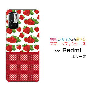 X}zP[X tیKXtBt Redmi Note 10 JE bh~[ m[g e WF[C[[XIG02]au UQ mobileC`SƐ[ X}zJo[ gуP[X lC  ]