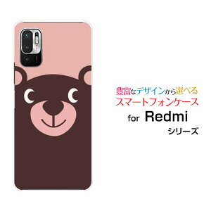 X}zP[X tیKXtBt Redmi Note 10 JE bh~[ m[g e WF[C[[XIG02]au UQ mobile܃tFCX[ X}zJo[ gуP[X lC  ]