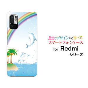 X}zP[X tیKXtBt Redmi Note 10 JE bh~[ m[g e WF[C[[XIG02]au UQ mobileCJ[  v[g a LO ]