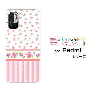 X}zP[X Redmi Note 10 JE bh~[ m[g e WF[C[[XIG02]au UQ mobileoXgCv[  v[g a LO ]