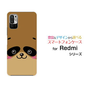 X}zP[X tیKXtBt Redmi Note 10 JE bh~[ m[g e WF[C[[XIG02]au UQ mobile^kL[  v[g a LO ]