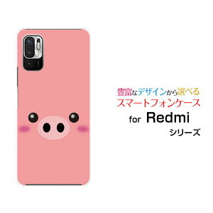 X}zP[X tیtBt Redmi Note 10 JE bh~[ m[g e WF[C[[XIG02]au UQ mobileu^[  v[g a LO ]