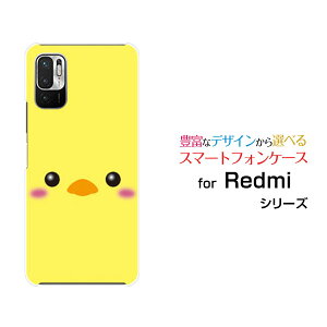 X}zP[X Redmi Note 10 JE bh~[ m[g e WF[C[[XIG02]au UQ mobileЂ悱[  v[g a LO ]