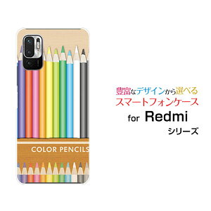 X}zP[X tیKXtBt Redmi Note 10 JE bh~[ m[g e WF[C[[XIG02]au UQ mobileJtFM[  v[g a LO ]