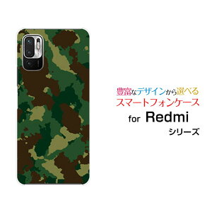 X}zP[X Redmi Note 10 JE bh~[ m[g e WF[C[[XIG02]au UQ mobile[  v[g a LO ]