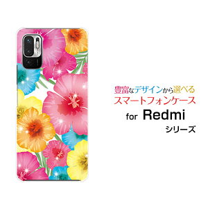 X}zP[X Redmi Note 10 JE bh~[ m[g e WF[C[[XIG02]au UQ mobileJtnCrXJX[  v[g a LO ]