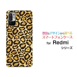 X}zP[X tیKXtBt Redmi Note 10 JE bh~[ m[g e WF[C[[XIG02]au UQ mobileqE[  v[g a LO ]