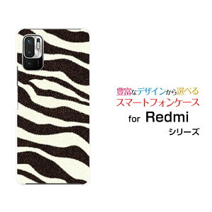 X}zP[X tیKXtBt Redmi Note 10 JE bh~[ m[g e WF[C[[XIG02]au UQ mobile[u[  v[g a LO ]