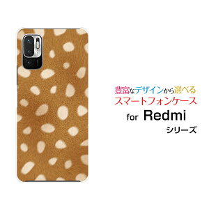 X}zP[X tیKXtBt Redmi Note 10 JE bh~[ m[g e WF[C[[XIG02]au UQ mobileor[  v[g a LO ]