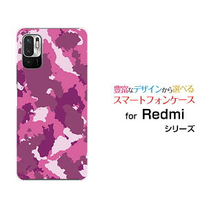 X}zP[X Redmi Note 10 JE bh~[ m[g e WF[C[[XIG02]au UQ mobile (sN)[  v[g a LO ]