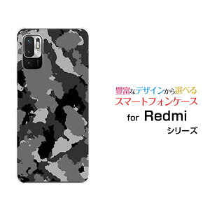 X}zP[X Redmi Note 10 JE bh~[ m[g e WF[C[[XIG02]au UQ mobile (ubN)[  v[g a LO ]