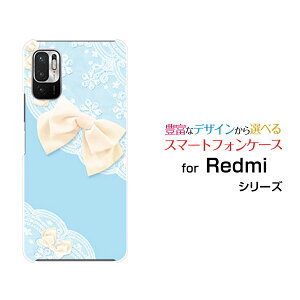 X}zP[X tیtBt Redmi Note 10 JE bh~[ m[g e WF[C[[XIG02]au UQ mobile[X{ (u[)[  v[g a LO ]