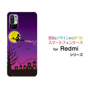 X}zP[X tیtBt Redmi Note 10 JE bh~[ m[g e WF[C[[XIG02]au UQ mobileƍL[  v[g a LO ]