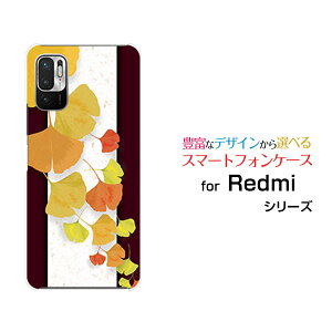 X}zP[X tیKXtBt Redmi Note 10 JE bh~[ m[g e WF[C[[XIG02]au UQ mobileǁiʁj[  v[g a LO ]