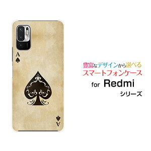 X}zP[X Redmi Note 10 JE bh~[ m[g e WF[C[[XIG02]au UQ mobilegvXy[h[  v[g a LO ]