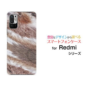 X}zP[X tیKXtBt Redmi Note 10 JE bh~[ m[g e WF[C[[XIG02]au UQ mobilet@[͗li}[uj[  v[g a LO ]