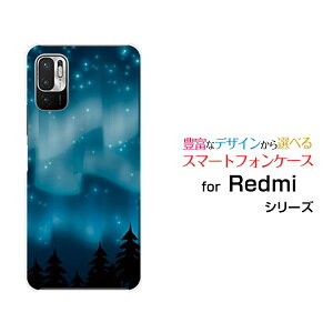 X}zP[X tیKXtBt Redmi Note 10 JE bh~[ m[g e WF[C[[XIG02]au UQ mobileI[[  v[g a LO ]