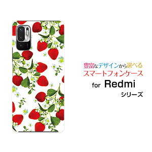 X}zP[X tیKXtBt Redmi Note 10 JE bh~[ m[g e WF[C[[XIG02]au UQ mobile[  v[g a LO ]