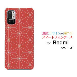 X}zP[X tیtBt Redmi Note 10 JE bh~[ m[g e WF[C[[XIG02]au UQ mobilea(̈) type005[ X}zJo[ gуP[X lC  ]