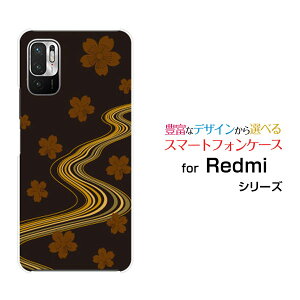 X}zP[X tیKXtBt Redmi Note 10 JE bh~[ m[g e WF[C[[XIG02]au UQ mobilea() type002[ X}zJo[ gуP[X lC  ]