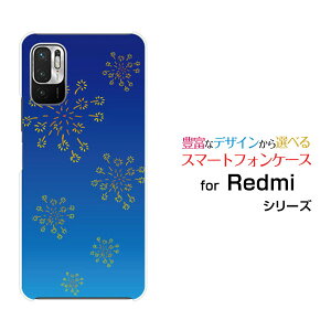 X}zP[X Redmi Note 10 JE bh~[ m[g e WF[C[[XIG02]au UQ mobilea() type004[ X}zJo[ gуP[X lC  ]