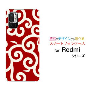 X}zP[X Redmi Note 10 JE bh~[ m[g e WF[C[[XIG02]au UQ mobilea() type006[ X}zJo[ gуP[X lC  ]