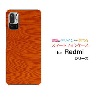 X}zP[X Redmi Note 10 JE bh~[ m[g e WF[C[[XIG02]au UQ mobileWoodiؖڒjtype005[ X}zJo[ gуP[X lC  ]