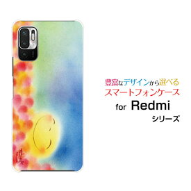 スマホケース 液晶保護ガラスフィルム付 Redmi Note 10 JE レッドミー ノート テン ジェーイー[XIG02]au UQ mobileにっこりお月さま[ デザイン 雑貨 かわいい ]